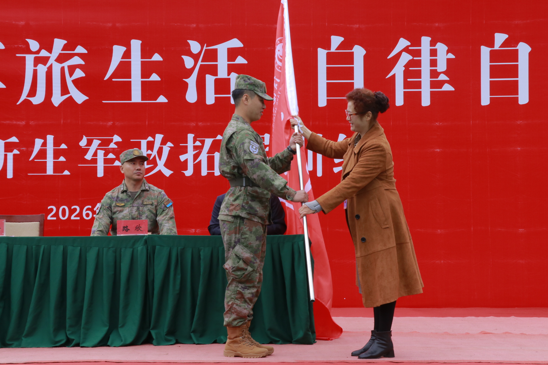 1776129019880217.jpg _MG_5596.JPG